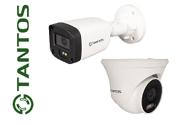 Повысьте безопасность с новыми IP-камерами от Tantos: TSi-Peco55FP и TSi-Beco55FP