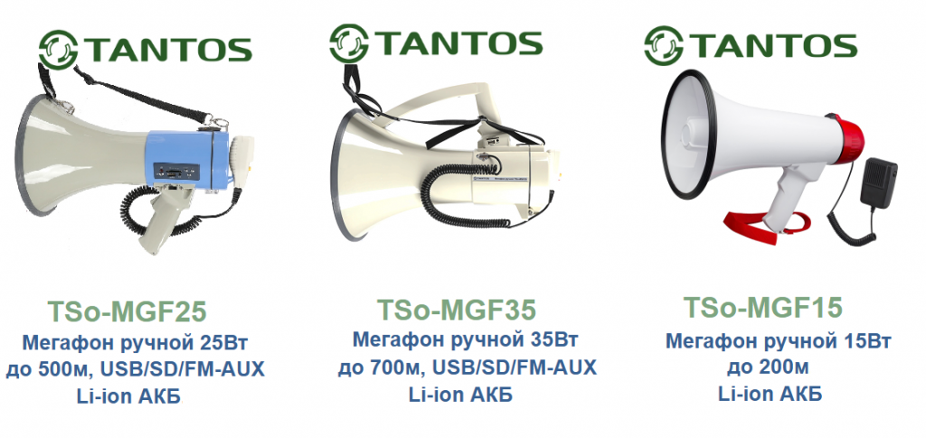 tantos4.png tantos4.png