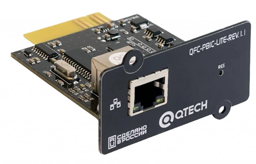 qtech3.jpg qtech3.jpg