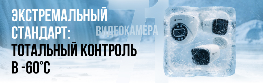 1936 на 610 минус 60.jpg 1936 на 610 минус 60.jpg