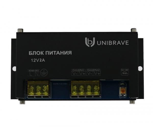 Блок питания Unibrave UB-БП-12V2A-2CH, металл Фото