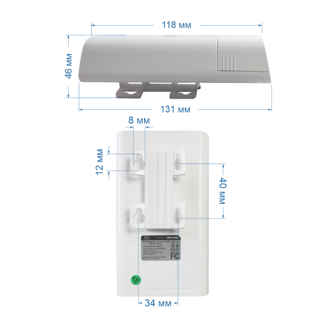 Беспроводная точка доступа ST-AP5/867-5 (Комплект 2 шт.) Фото