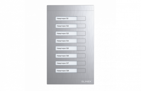 SLINEX MA-08 (серебро) Модуль расширения Фото