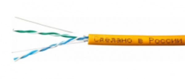 Кабель «витая пара» (SkyNet) UTPнг-LSZH Light CAT5e, 2х2х24AWG Cu 305 (LAN) (1693245)   Фото