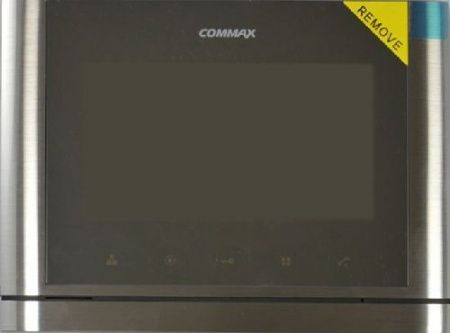 CDV-70M (Metalo) Темное серебро, Монитор видеодомофона 7 дюймов Фото