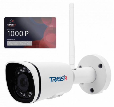 D2121IR3Wv3Cloud Комплект облачного видеонаблюдения Фото