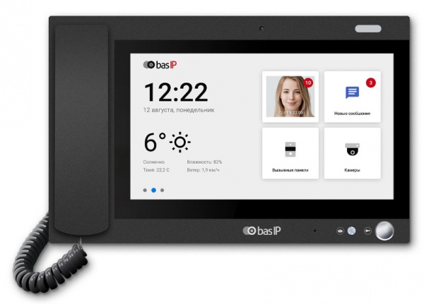 AM-02 BLACK Монитор консьержа Фото AM-02 BLACK Монитор консьержа Фото