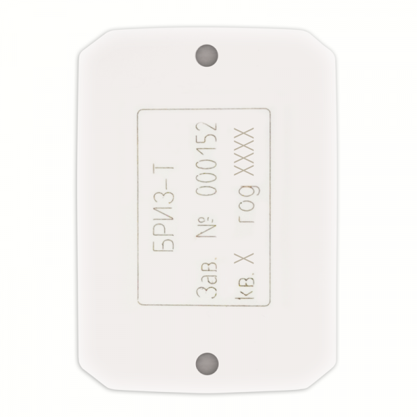 БРИЗ-Т Блок разветвительно-изолирующий Фото