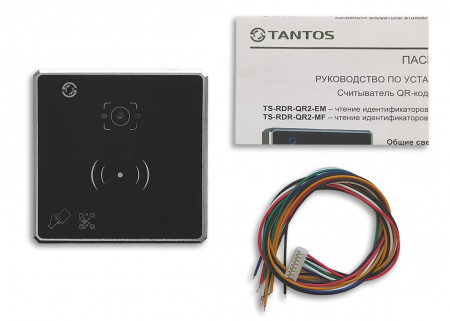 TS-RDR-QR2-EM считыватель QR-кода и карт Em-Marin Фото