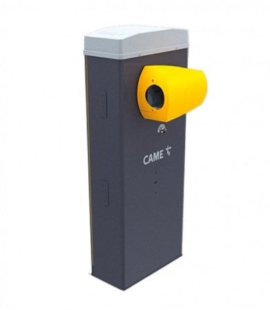 GARD LS 6 SET Комплект шлагбаума GARD LS 6 (тумба, стрела, светоотражающие наклейки, светодиодные полосы, опора) Фото