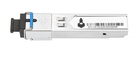 NS-SFP-S-LC23-G10-20