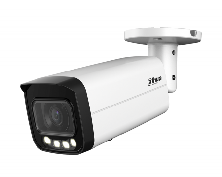 DH-IPC-HFW5449TP-ASE-LED-0360B-S2 Уличная цилиндрическая IP-видеокамера Full-color с ИИ 4Мп Фото