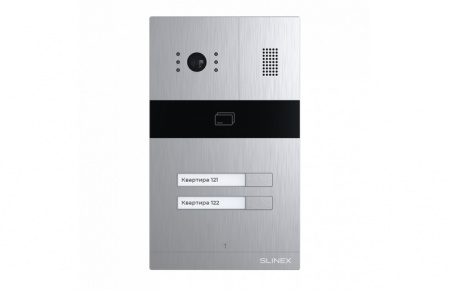 SLINEX MA-02 (серебро) Вызывная панель цветная накладная Фото