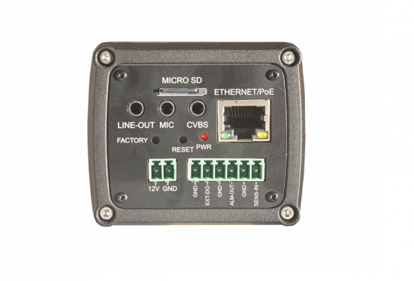 RVi-2NCX8069 (3.6-11) видеокамера IP Фото
