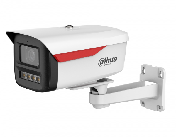 DH-IPC-HFW2249MP-S-LED-0600B-B-PRO Уличная цилиндрическая IP-видеокамера Wizcolor с ИИ 2Мп Фото