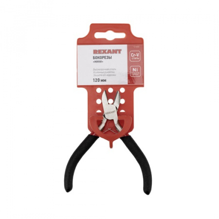 Бокорезы REXANT Мини 120 мм никелированные, авторазжим, обливные рукоятки Фото