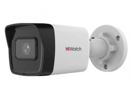 311322224__img__01__Hiwatch