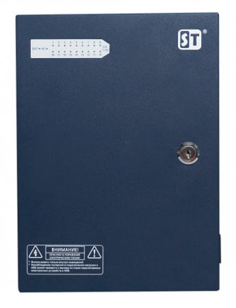 ST-ББП-30AR Стабилизированный источник питания Фото