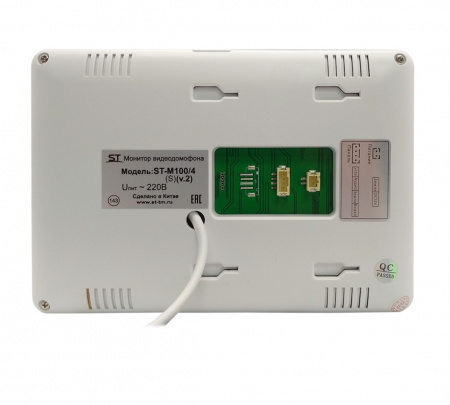 ST-M100/4 (S) БЕЛЫЙ, (версия 2) Монитор домофона цветной Фото