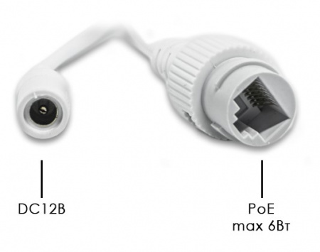 Видеокамера Optimus IP-S072.1(2.8)MP Фото Видеокамера Optimus IP-S072.1(2.8)MP Фото