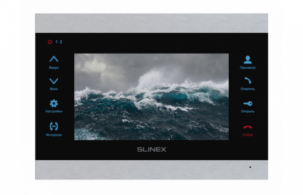 SL-07MHD Silver+White Цветной, настенный, 7 SL-07MHD Silver+White Цветной, настенный, 7