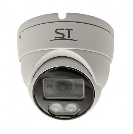 ST-4003 Белый (2,8mm), (версия 3) Уличная купольная AHD-камера 5MP Фото