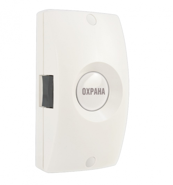 С2000-КТ исп.01 Кнопка тревожная адресная