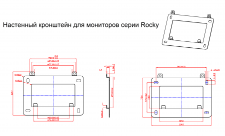 Mia HD XL (White) монитор цветного видеодомофона 7 дюймов Чертеж
