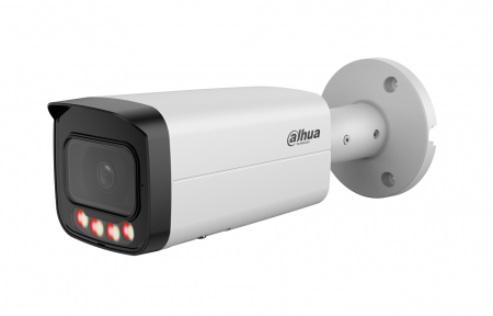 DH-IPC-HFW5559TP-ASE-IL-0360B__img__01__Dahua