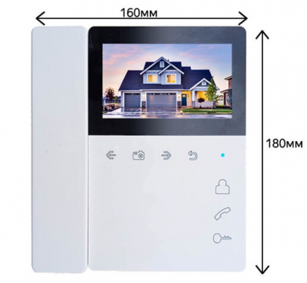 Elly с трубкой VZ-2 Монитор цветного видеодомофона с трубкой на магните Фото Elly с трубкой VZ-2 Монитор цветного видеодомофона с трубкой на магните Фото