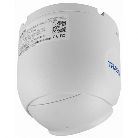 TR-D8221WDIR3 3.6 компактная 2MP IP-камера с ИК-подсветкой Фото