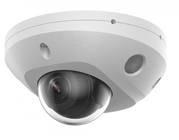 F-IC-2522C2MS(2.8mm) 2Мп уличная компактная купольная IP-камера с гибридной Smart подсветкой до 30м  и технологией SharpSense Фото