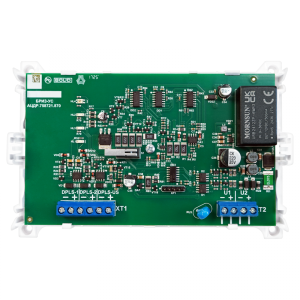 2-217-315-696__img__02__Болид