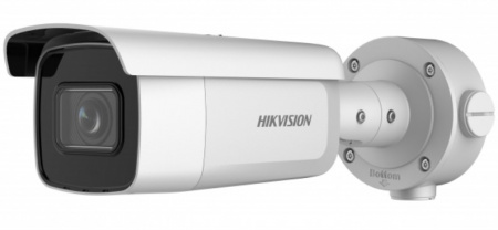 DS-2CD3B26G2T-IZHS(2.8-12mm)(C) 2Мп уличная цилиндрическая IP-камера Фото