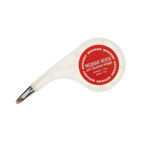 Медная лента (оплетка) для удаления припоя d=2.5 ммx1.5 м BOX REXANT Фото