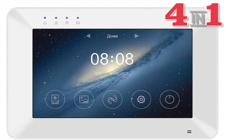 Rocky HD VZ Монитор цветного видеодомофона 7
