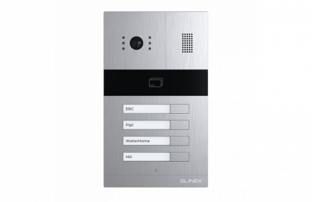 MA-04CRHD (серебро) AHD вызывная видеопанель на 4 абонента Фото