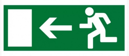 Табло SKAT-12 ВЫХОД ПРЯМО НАЛЕВ Фото