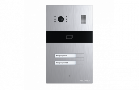 SLINEX MA-02CRHD (серебро) AHD вызывная видеопанель на 2 абонента Фото