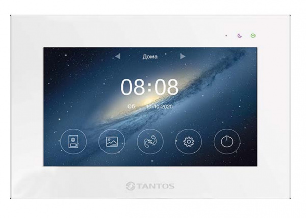 Marilyn HD Wi-Fi IPS (White) - 4 Монитор цветного видеодомофона (на 4 вызывные панели) Фото