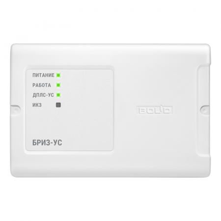 2-217-315-696__img__01__Болид