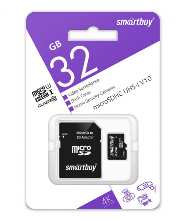 Карта памяти 32GB MicroSD Smart Buy Class 10 UHS-I V10 для видеонаблюдения + SD адаптер Фото