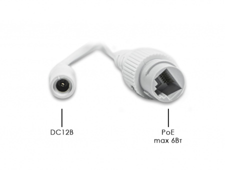 Видеокамера Optimus IP-E072.1(2.8)MPE_V.2 Фото