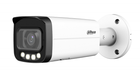 DH-IPC-HFW5449TP-ASE-LED-0360B-S2 Уличная цилиндрическая IP-видеокамера Full-color с ИИ 4Мп Фото