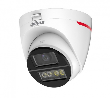 DH-HAC-HDW1249XP-A-PRO-0360B Уличная купольная HDCVI-видеокамера Wizcolor 2Mп Фото