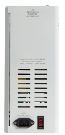 Teplocom ST 1000 Invertor Фазоинверторный стабилизатор сетевого напряжения Фото Teplocom ST 1000 Invertor Фазоинверторный стабилизатор сетевого напряжения Фото