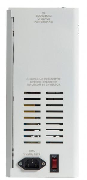 Teplocom ST 1000 Invertor Фазоинверторный стабилизатор сетевого напряжения Фото Teplocom ST 1000 Invertor Фазоинверторный стабилизатор сетевого напряжения Фото