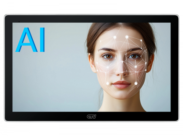 CTV-M4108AI Монитор видеодомофона с функциями AI Фото CTV-M4108AI Монитор видеодомофона с функциями AI Фото
