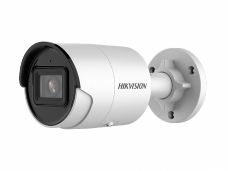 DS-2CD2043G2-IU(6mm) 4Мп уличная цилиндрическая IP-камера с EXIR-подсветкой до 40м Фото DS-2CD2043G2-IU(6mm) 4Мп уличная цилиндрическая IP-камера с EXIR-подсветкой до 40м Фото