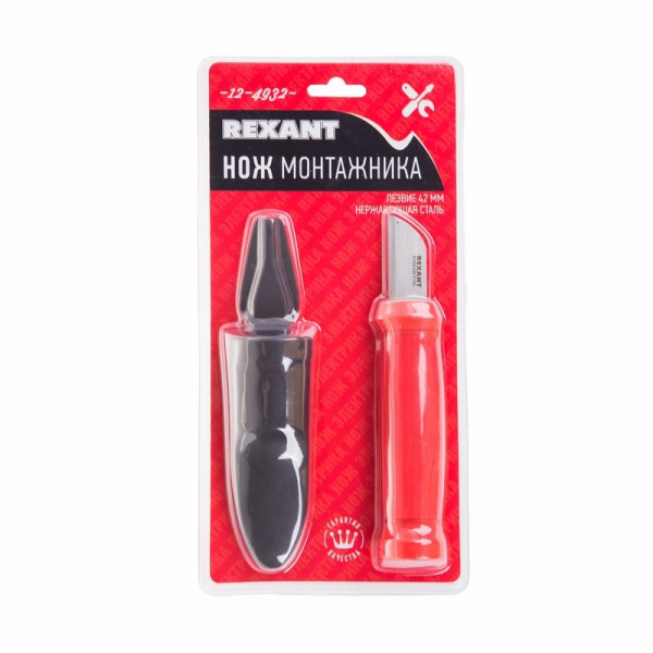 Нож монтажника, нержавеющая сталь, лезвие 42 мм REXANT Фото Нож монтажника, нержавеющая сталь, лезвие 42 мм REXANT Фото
